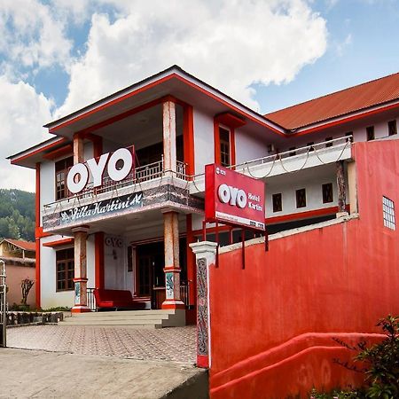 Oyo 1520 Hotel Kartini Tarutung Exterior photo